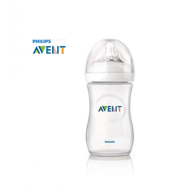 Avent Natural Baby Bottle 260ml