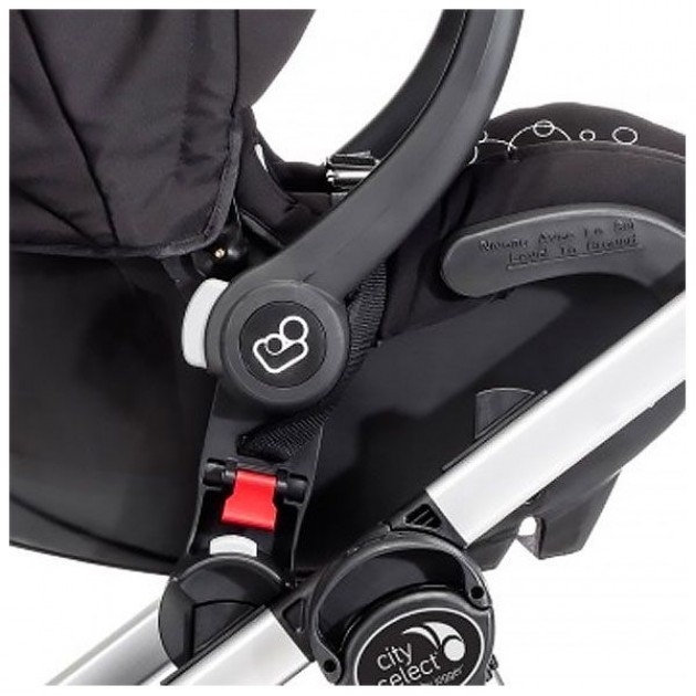 Baby Jogger Car Seat Adapter  Maxi Cosi/Nuna fits Single Jogger