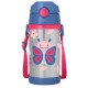 Skip Hop Zoo Insulated Stainless Steel Bottle