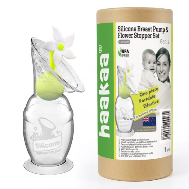Haakaa Silicone Breast Pump 150ml & Flower Stopper Pack - White