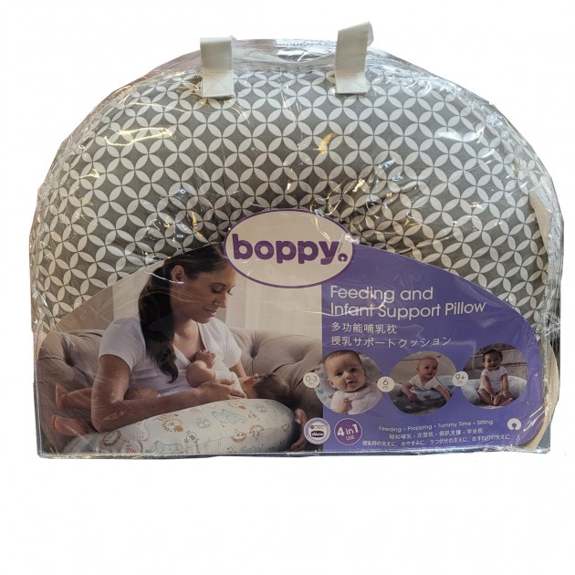 Chicco Boppy Pillow - Charcoal Geo Circles